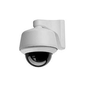 camera dome video surveillance securite protection maison